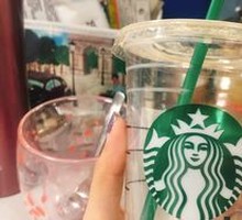 Toffee Hazelnut Crunch Latte