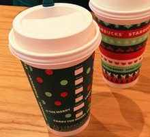 抹茶拿铁（大杯）