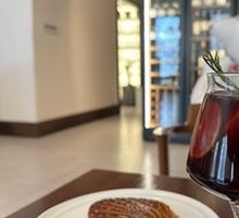 Winter Flame Hot Red Wine