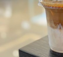 Water Chestnut Latte