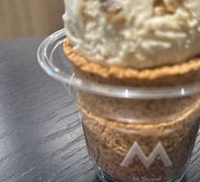 Earl Grey Fig Ice Cream