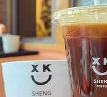 Hawthorn Sparkling Americano