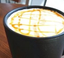 Hot Caramel Macchiato