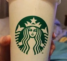 Hazelnut Mocha Frappuccino