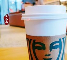 Oatmeal Matcha Latte