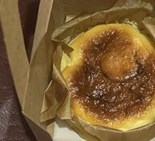 Pistachio Basque-Style Cake