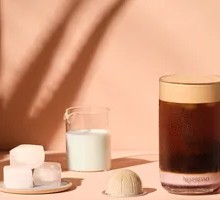 Coconut Grove Iced Coffee