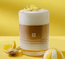 Almond Vanilla Coffee