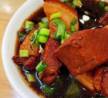 Braised Pork