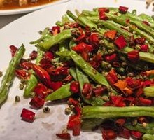 Dry-Fried Green Beans