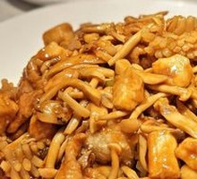 Eight Treasures Tofu