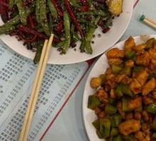 Dry-Fried Green Beans