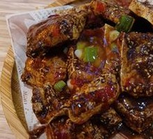 Xi'an New-Style Fried Tofu