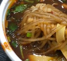 Chicken Bone Sour Spicy Noodles