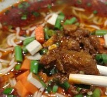 Qishan Sautéed Pork Noodles