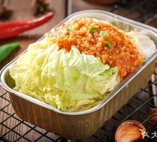 Aluminum Foil Garlic Baby Bok Choy