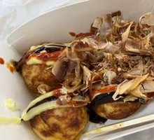 Takoyaki