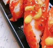 Grilled King Crab Strips