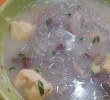 Duck Blood Dumplings