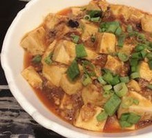 Mapo Tofu