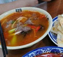Beef Noodle Soup
