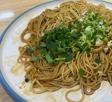 Scallion Oil Noodles