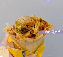 Fresh Grain Wrap King