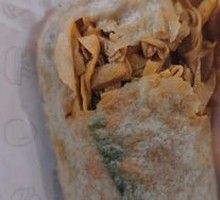 Signature Braised Pork Wrap