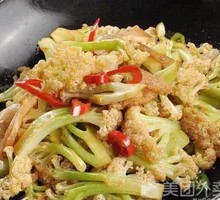 Spicy Stir-Fried Organic Cauliflower