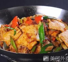 Spicy Pot-Braised Tofu