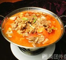 Beef Stew with Potatoes and Tomatoes