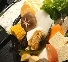 Classic Vegetable Platter