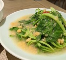 Tofu Soup with Mustard Greens