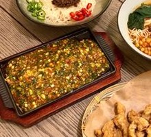 A Mu Dan Dan Noodles