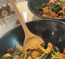 Spicy Hot Pot