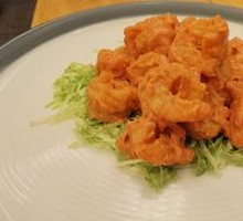 Salad Shrimp Balls