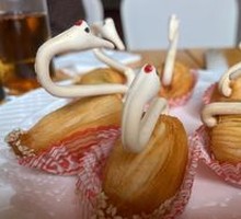 Swan Pastry