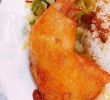 Chicken Leg Rice