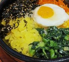 Stone Pot Rice Bowl