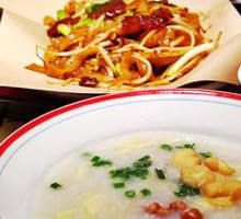 Caiji Liwan Boat Rice Porridge