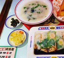 Century Egg and Pork Porridge