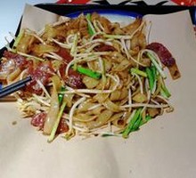 Traditional Dry-Fried Beef Rice Noodles