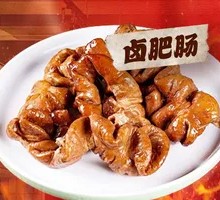 Braised Pork Intestines