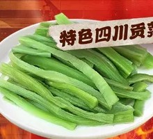 Special Sichuan Pickled Cucumber