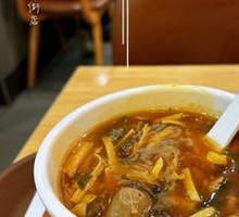 Spicy and Sour Soup