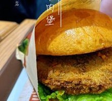 Angus Thick Beef Burger