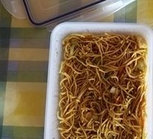 Chicken Curry Noodles