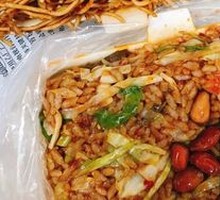 Tomato and Chicken Fried Rice