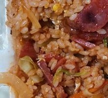 Tomato Egg Sausage Liver Fried Rice