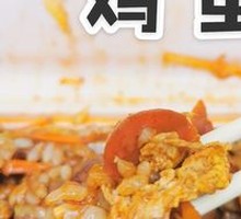 Liver and Sausage Fried Rice